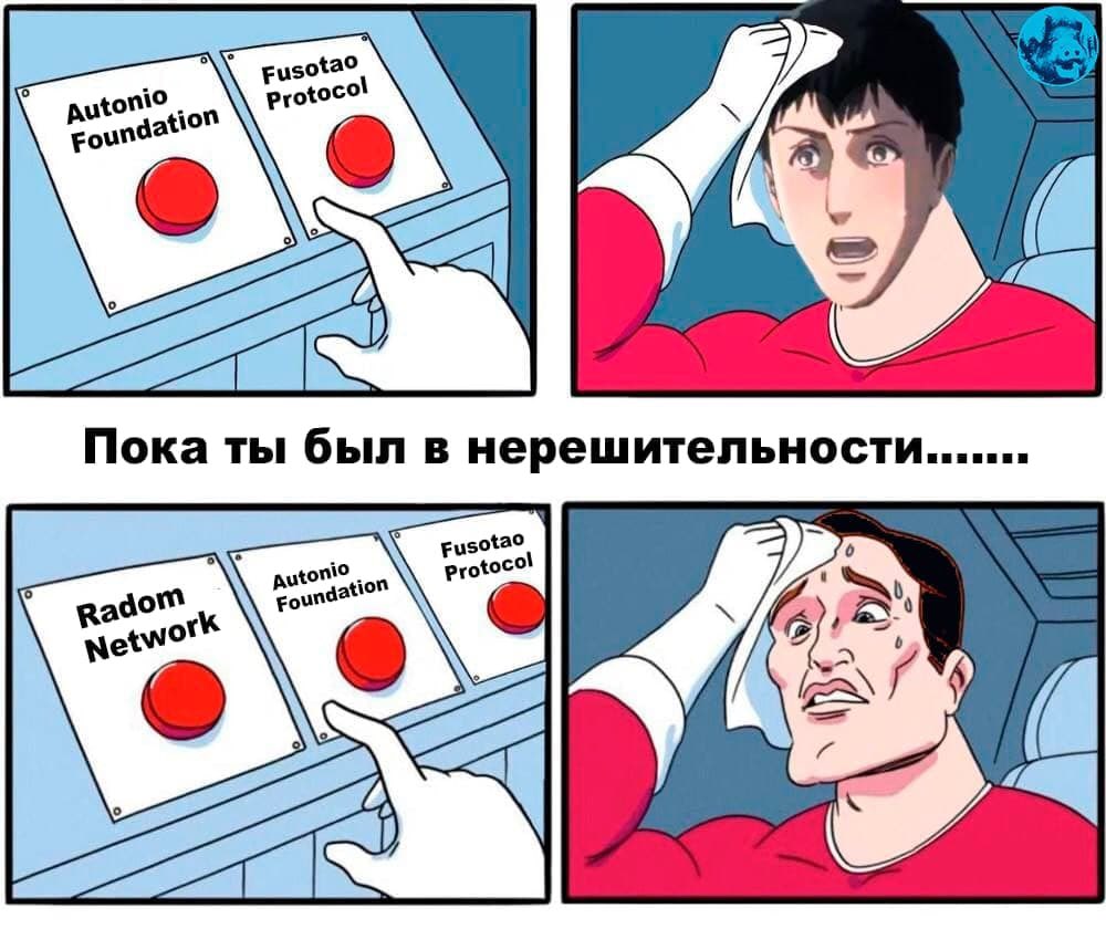 SwineGuildRu's tweet photo. https://t.co/YqftIEfhO5