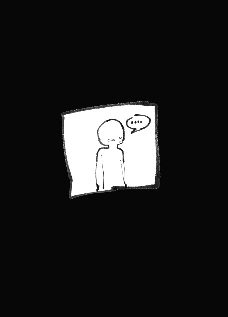 낙서로 후딱 