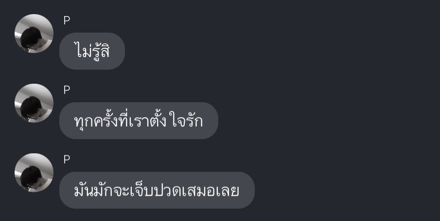 Jx2usta_'s tweet photo. @qtthawin ตั้งสตินะ https://t.co/AdaAUTzbsB