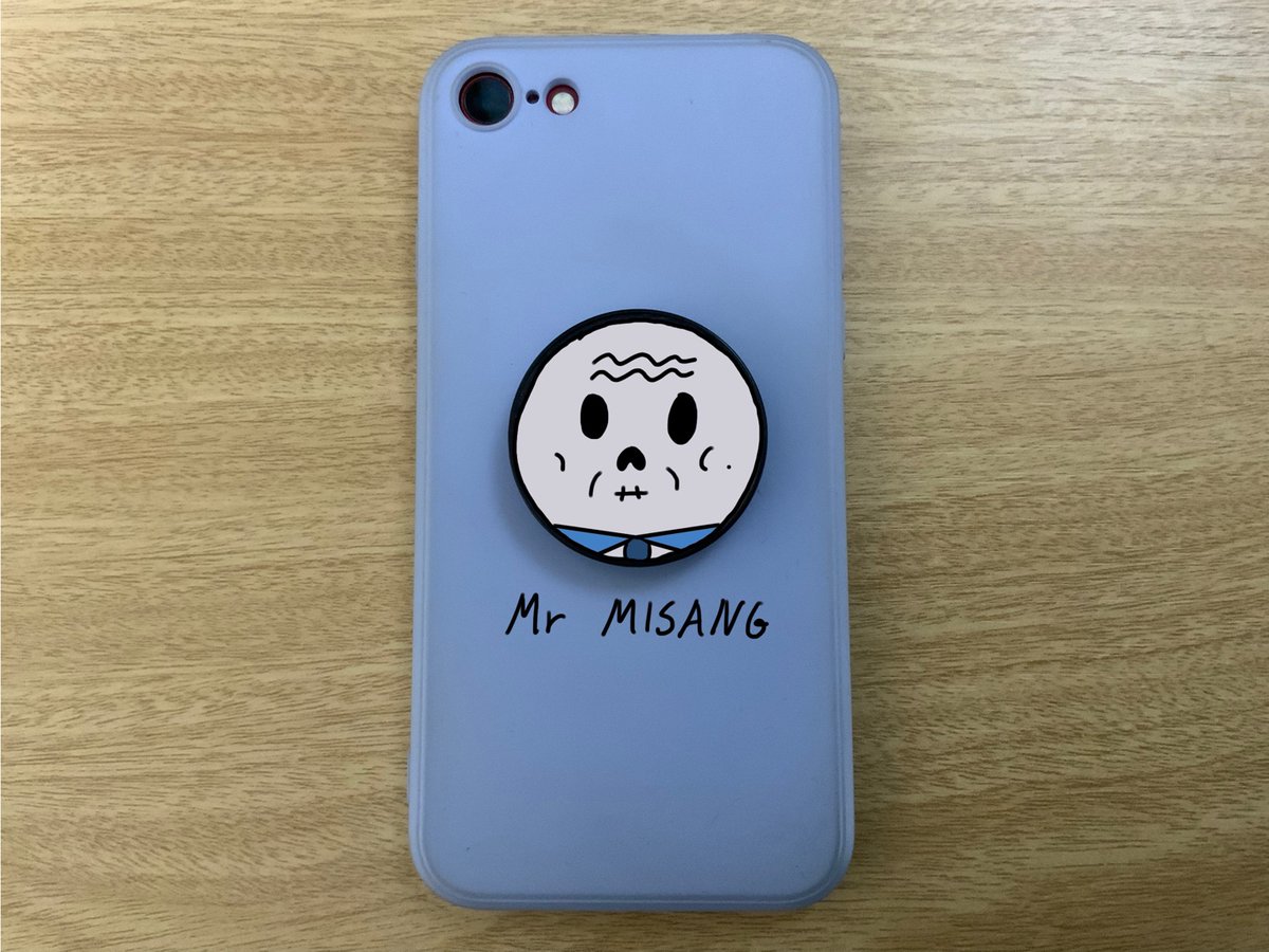 twoPark10's tweet photo. @MrMisang I made Mr Misang griptok https://t.co/i3pRROFST5