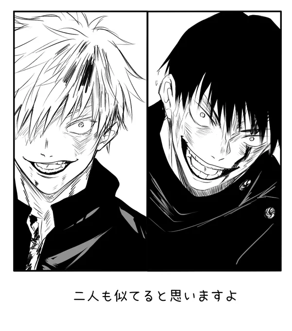 本誌rkgk 