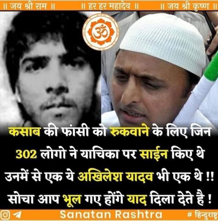Roop Darak on Twitter: Roop Darak on Twitter: