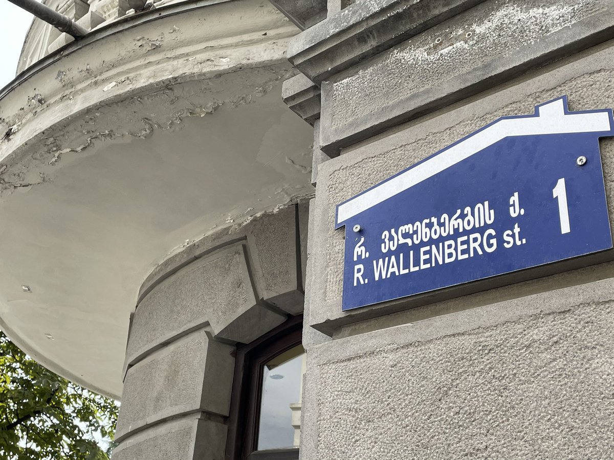 77 years ago today, Swedish diplomat Raoul Wallenberg was arrested by Soviet forces. He had saved tens of thousands from the Holocaust. His fate remains unknown. To honor his legacy of courage and compassion, #Batumi 🇬🇪 has a Wallenberg Street
#CandleforRaoul🕯#DriveForDemocracy