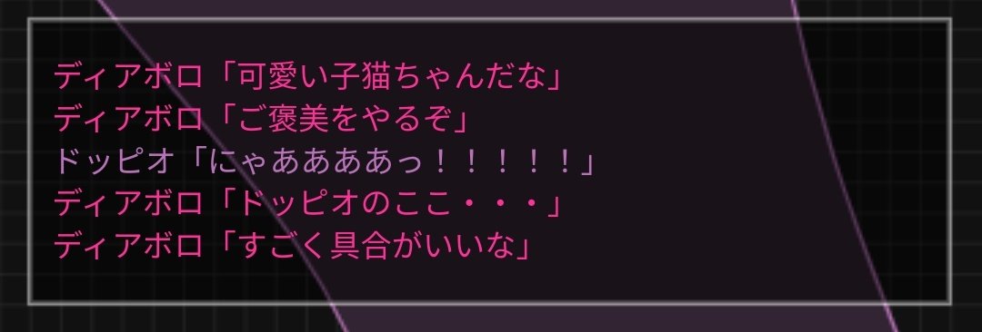 mariauri__jo's tweet photo. ..... 😳😳😳😳🥺 ボスドピは相変わらず最高だな
こういうセリフを見るとめっちゃ描きたくなる… お久しぶり🥺😈🐸 https://t.co/OVifydd2nz