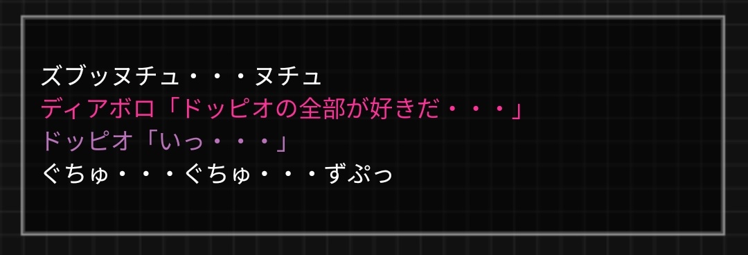 mariauri__jo's tweet photo. ..... 😳😳😳😳🥺 ボスドピは相変わらず最高だな
こういうセリフを見るとめっちゃ描きたくなる… お久しぶり🥺😈🐸 https://t.co/OVifydd2nz