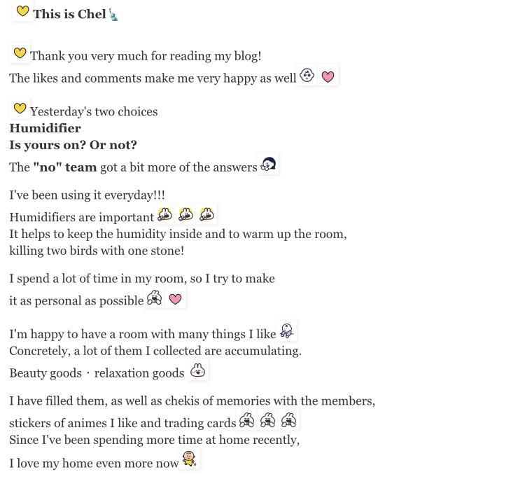 Nonaka Miki World 野中美希ワールド Ameba Blog Translation 21 01 17 Happy Happy Happy I Am Nonaka Miki 野中美希 Full Translation T Co Lqlogvbijv T Co R0oampbr0c Twitter