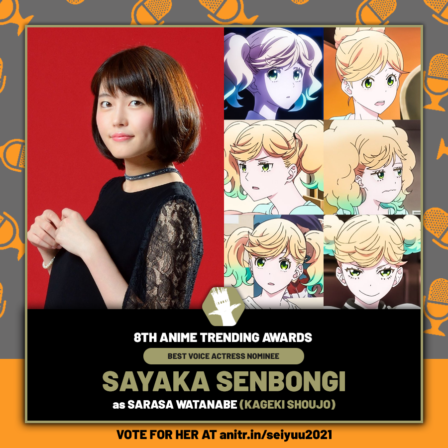 Anime Trending - Vote for Kageki Shoujo here 👉