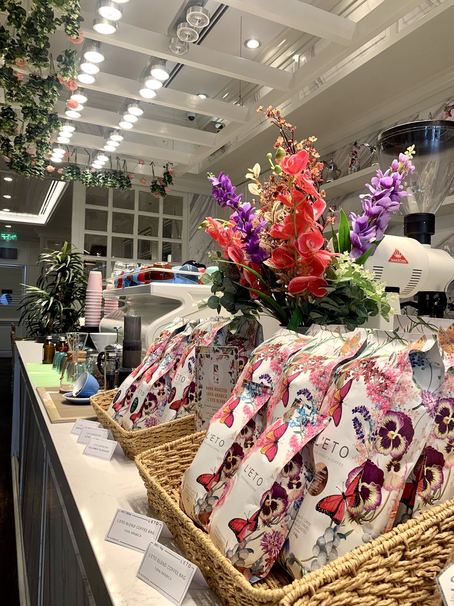 مُختصر الجمال، ورد وقهوة☕️🌸