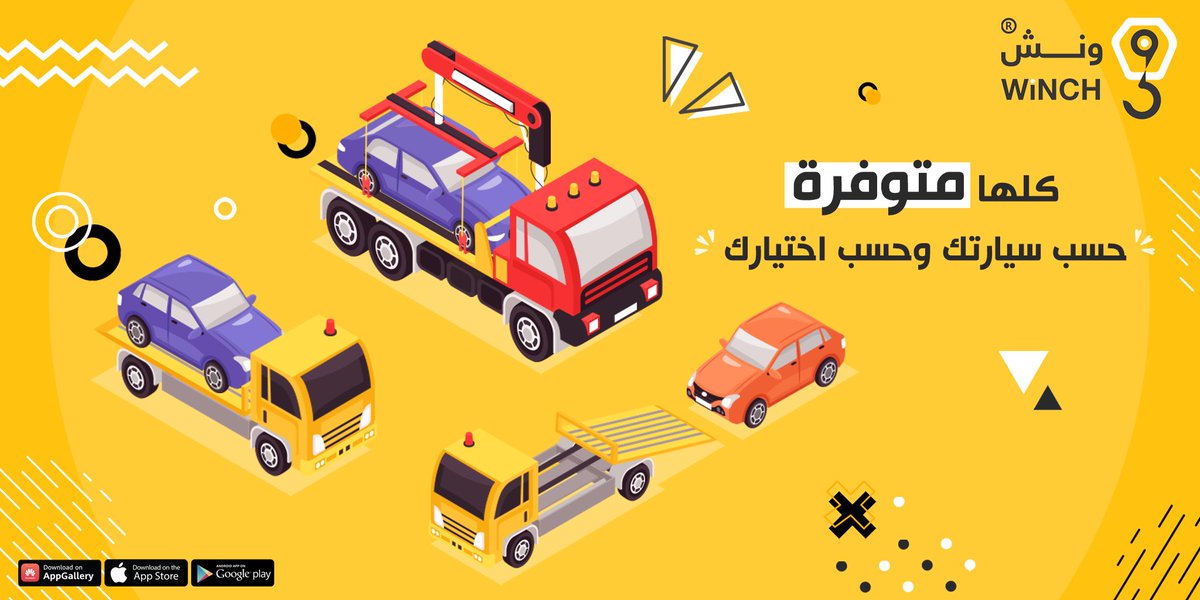 WINCHKSA tweet picture