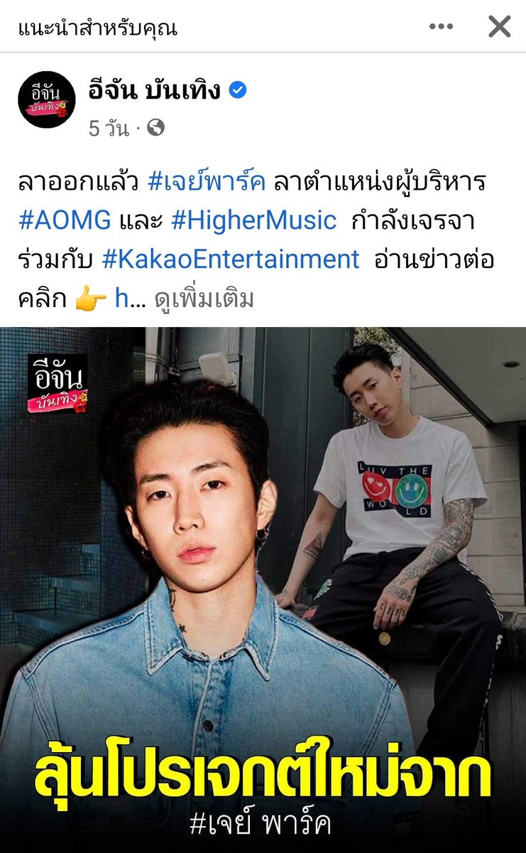 สป 💗🌧️✨ tweet media