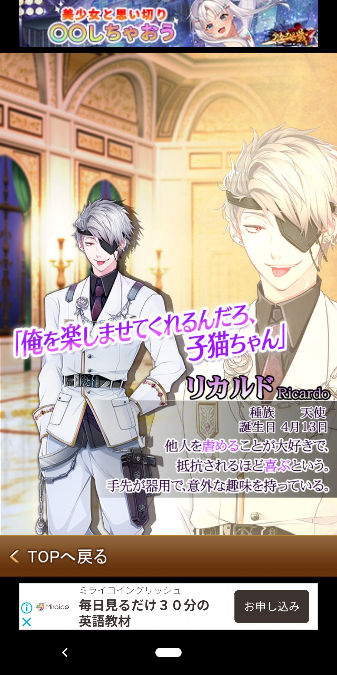 See O6h6ncfwvcnuipj S Tweet On Jun 1 22 Twitter