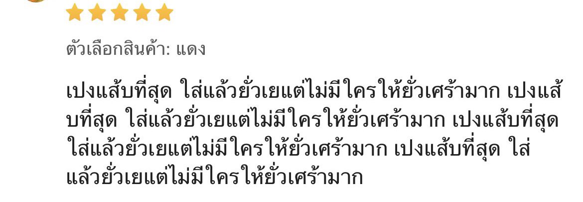 NoContextShp's tweet photo. https://t.co/lJWwMtr85A