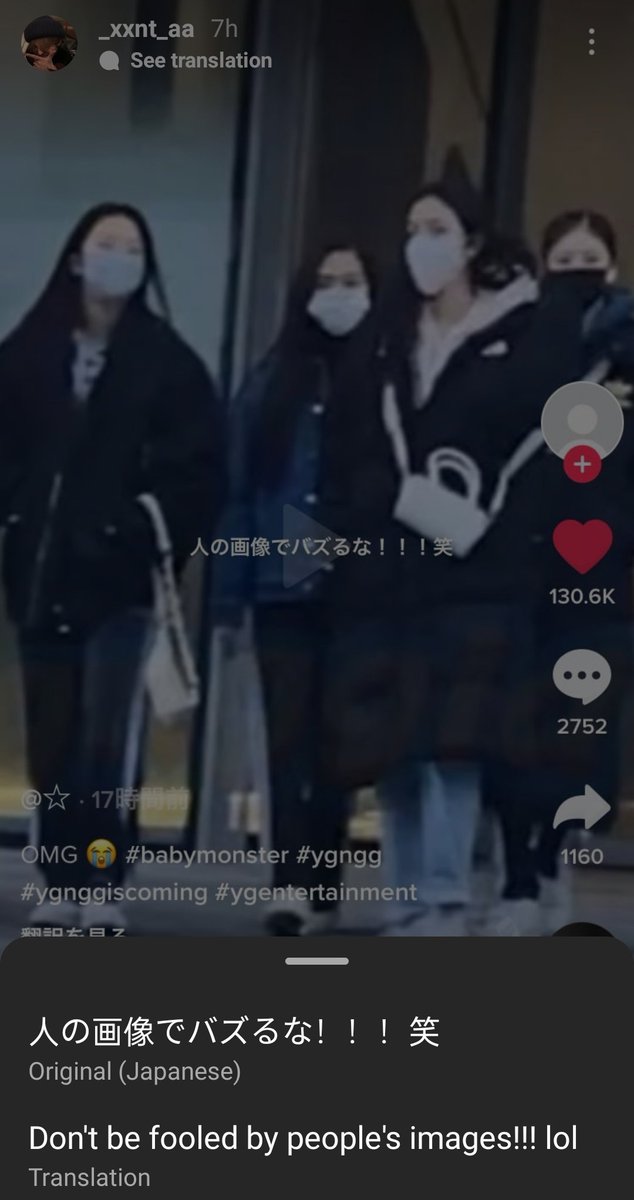 ruphajjungs's tweet photo. anyways 🤡 https://t.co/kgRFow2L1Y