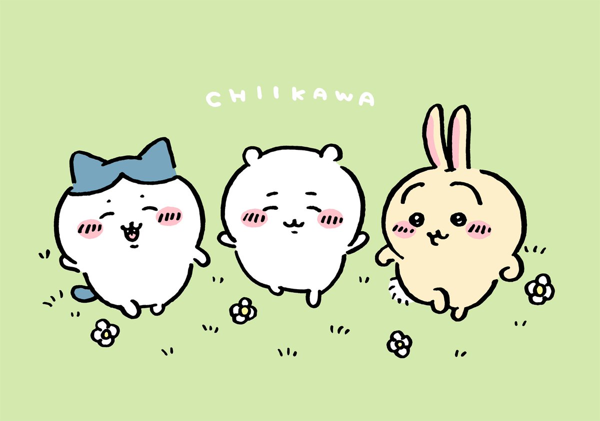 ちいかわナンバリング Twitter