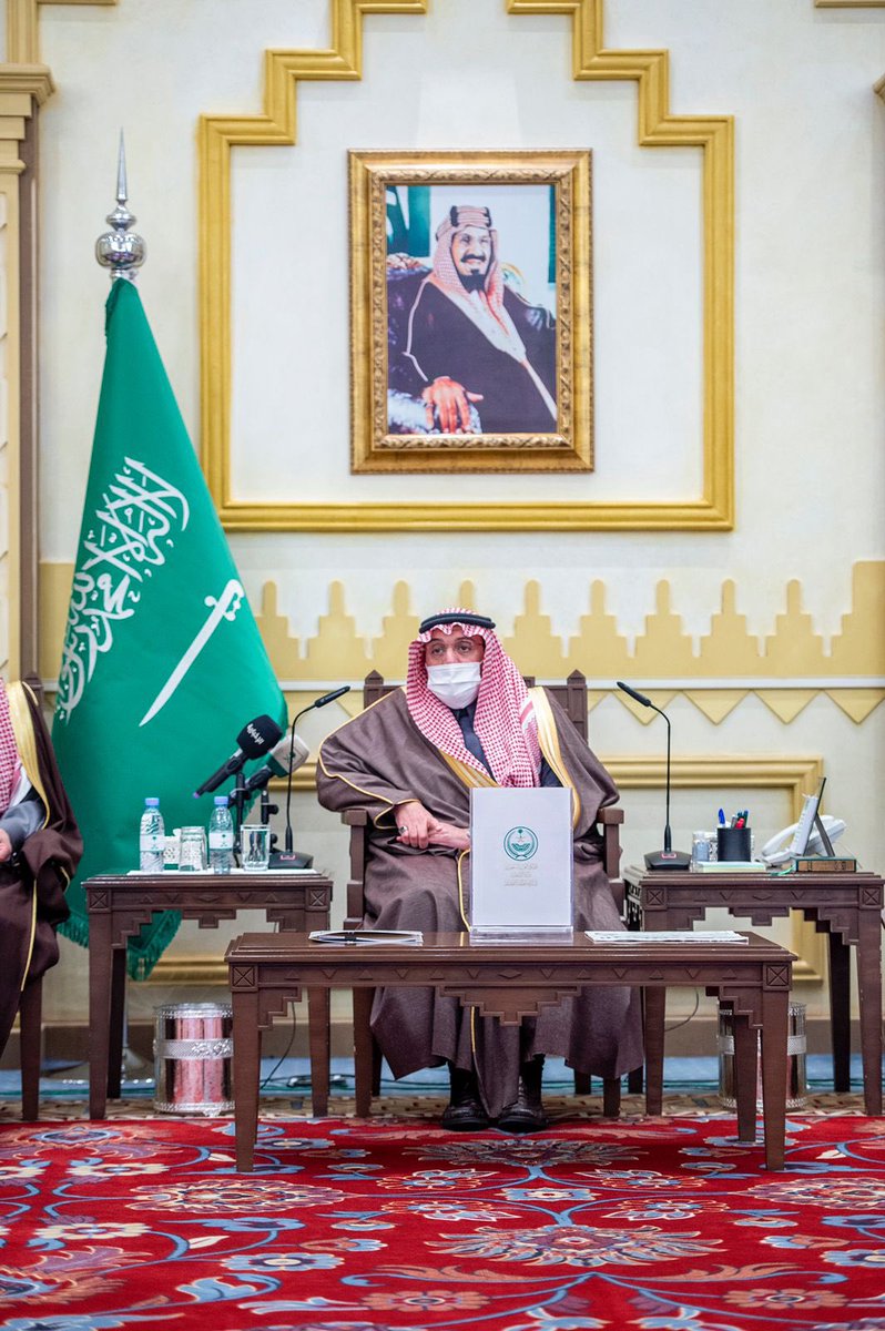 EmarahAlQassim's tweet photo. #يحدث_الآن .. 

سمو #أمير_القصيم خلال جلسته الأسبوعية في #قصر_التوحيد حوار بعنوان "القصيم سلة غذاء المملكة .. بين الاستدامة والنمو" يلقيها الدكتور خالد بن سليمان الملاحي ، خبير ومستثمر زراعي وقائد لعدد من الشركات الزراعية الكبرى في المملكة. https://t.co/oVVL9bkV1s