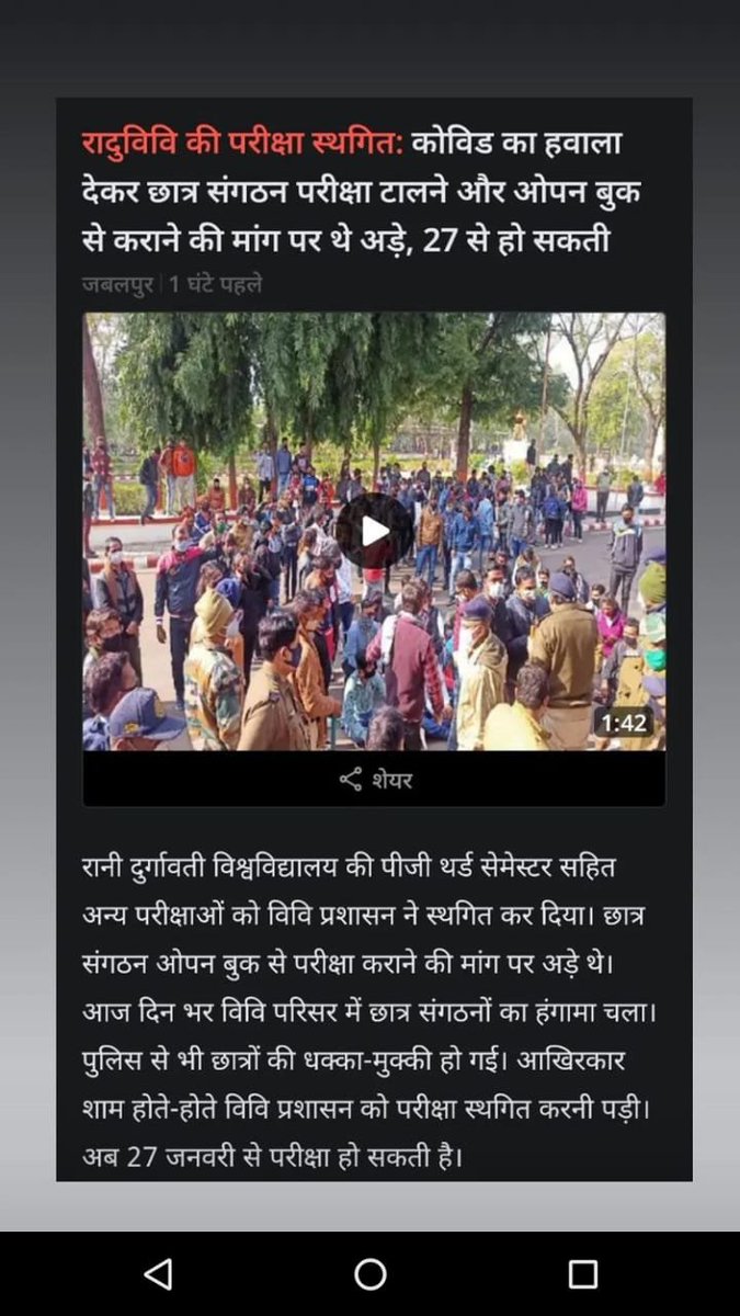 BhurelalDawar26's tweet photo. @mayankmverma312 @8 https://t.co/lpt2lEIBZj