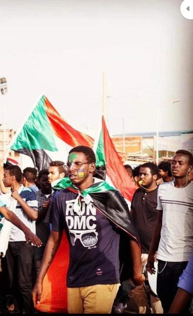 الشهيد الحاج مالك ..