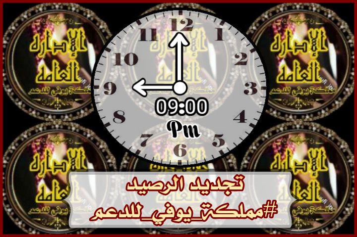الإداره الــعامـــه ᵛ͢ᵎᵖ (@yufi_kng) / Posts / X