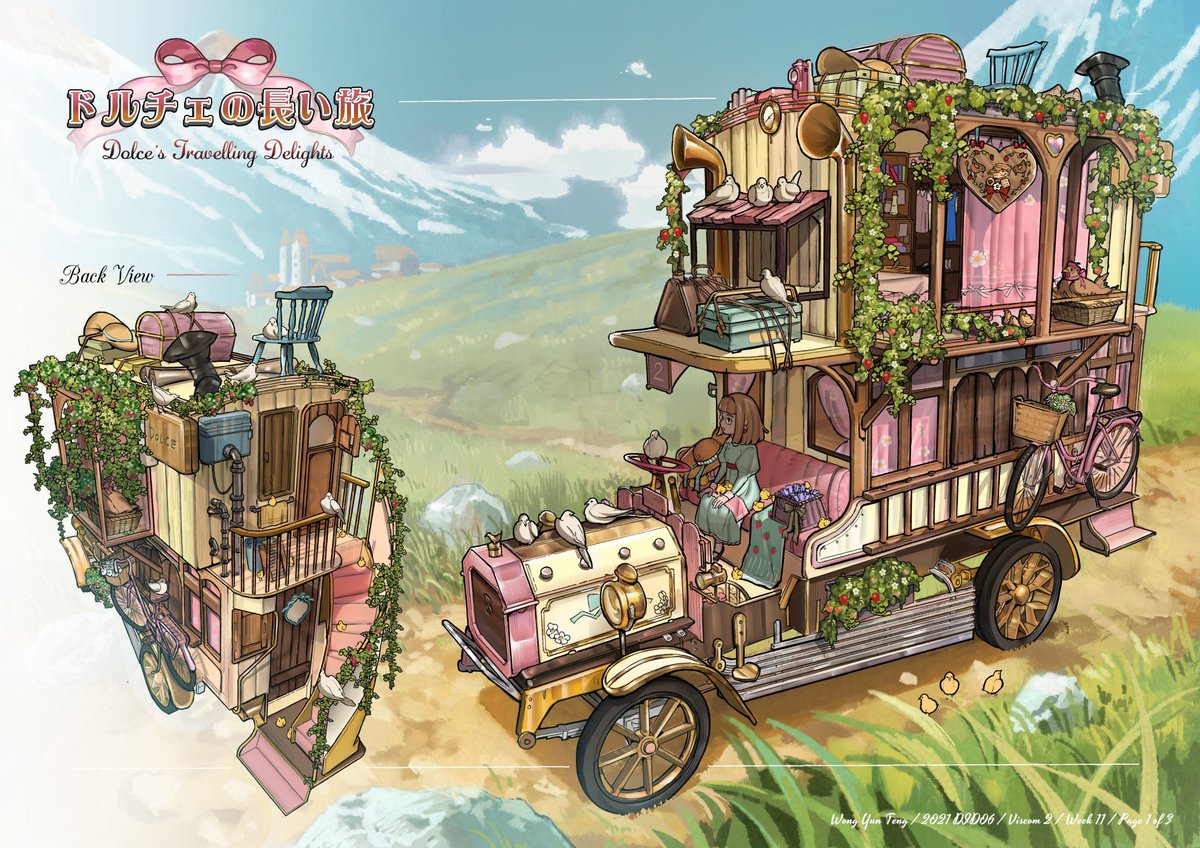 Car house inspirate build on <a href="/habboxfrance/">Habbox</a>