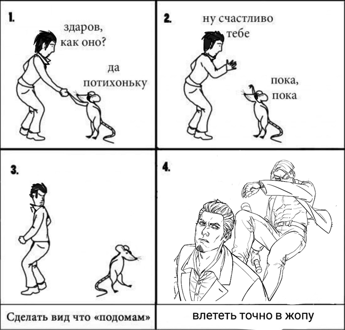 ) 