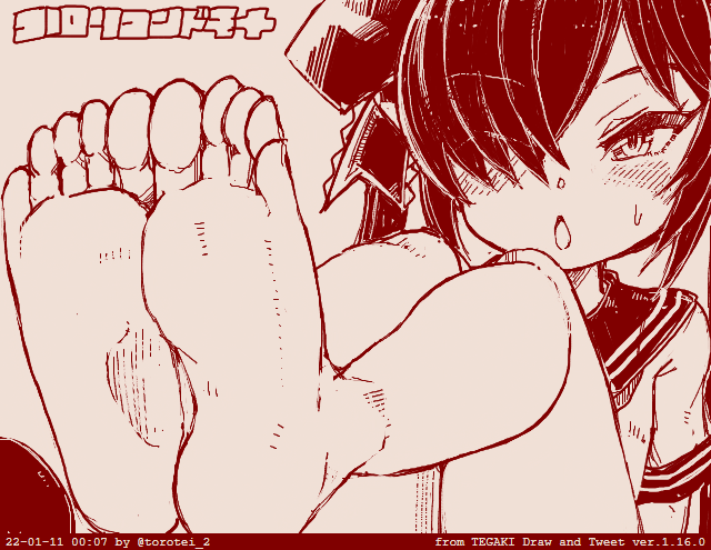 ここまでで7年度分おしまい 