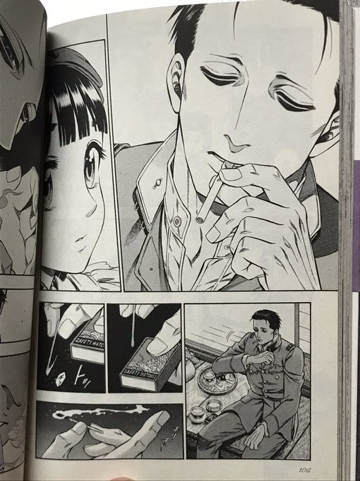「煙と蜜」でマッチを擦って消すまで2ページも消費してるこの描写は間違いなく色気があるし。「巻きシッポ帝国」ではカッコいいマッチの擦り方を真似したいなんて話がある。>RT 