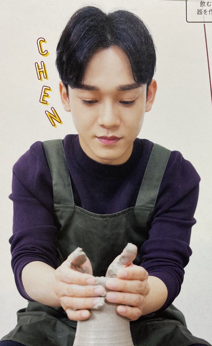 baekchen pics (백챈) tweet media