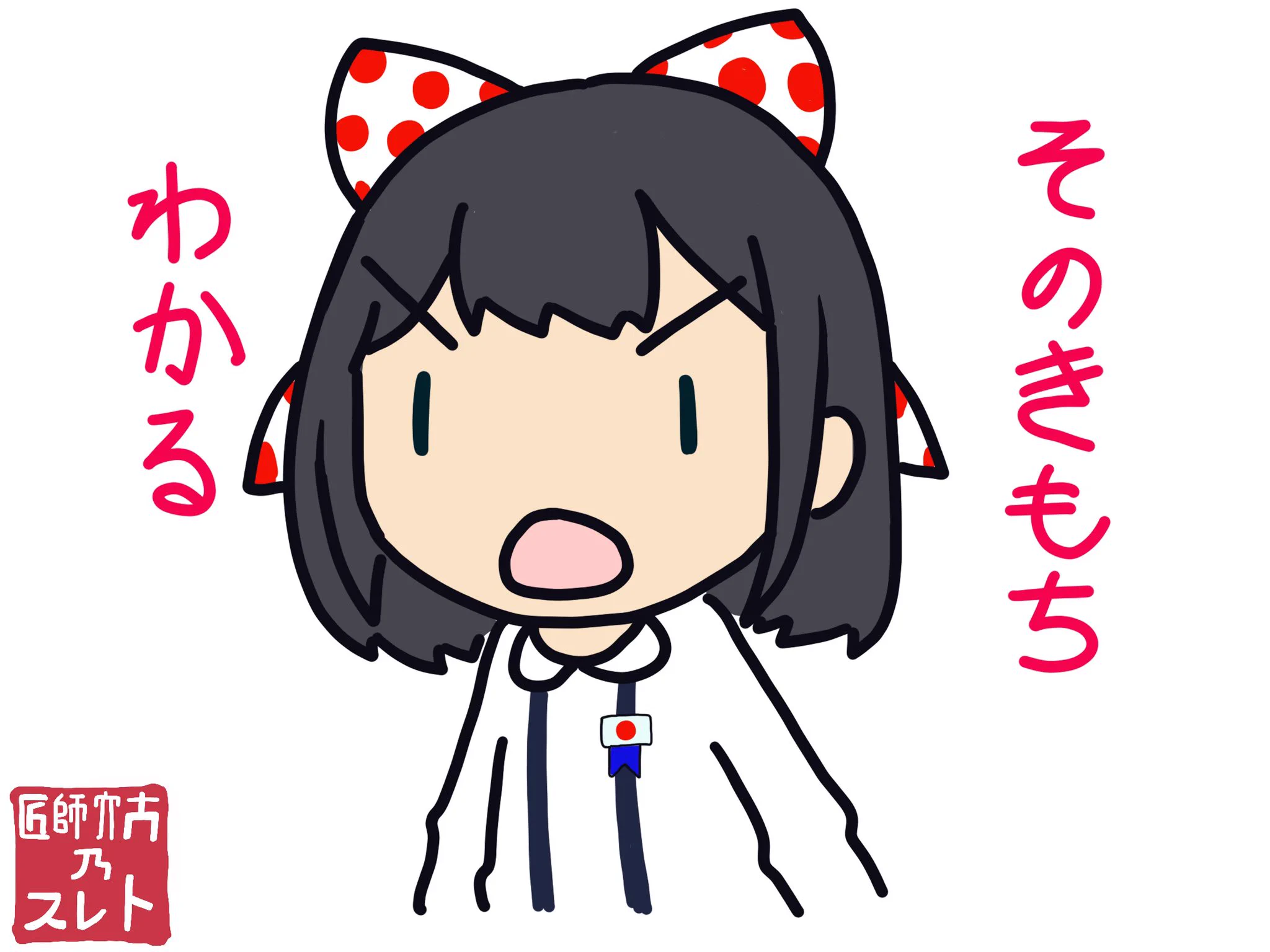 @ikomasakura (σ・ω・)σ ﾜｶﾙ❗️ 