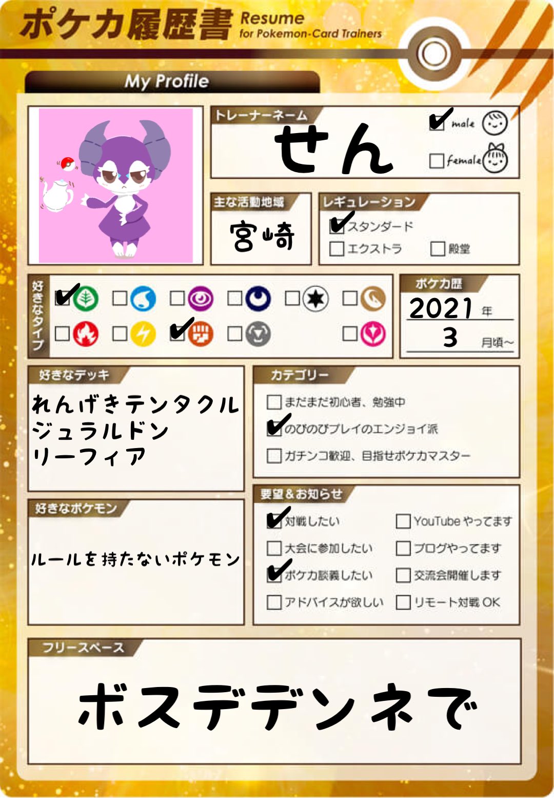 R5qjgjkrxp44ym