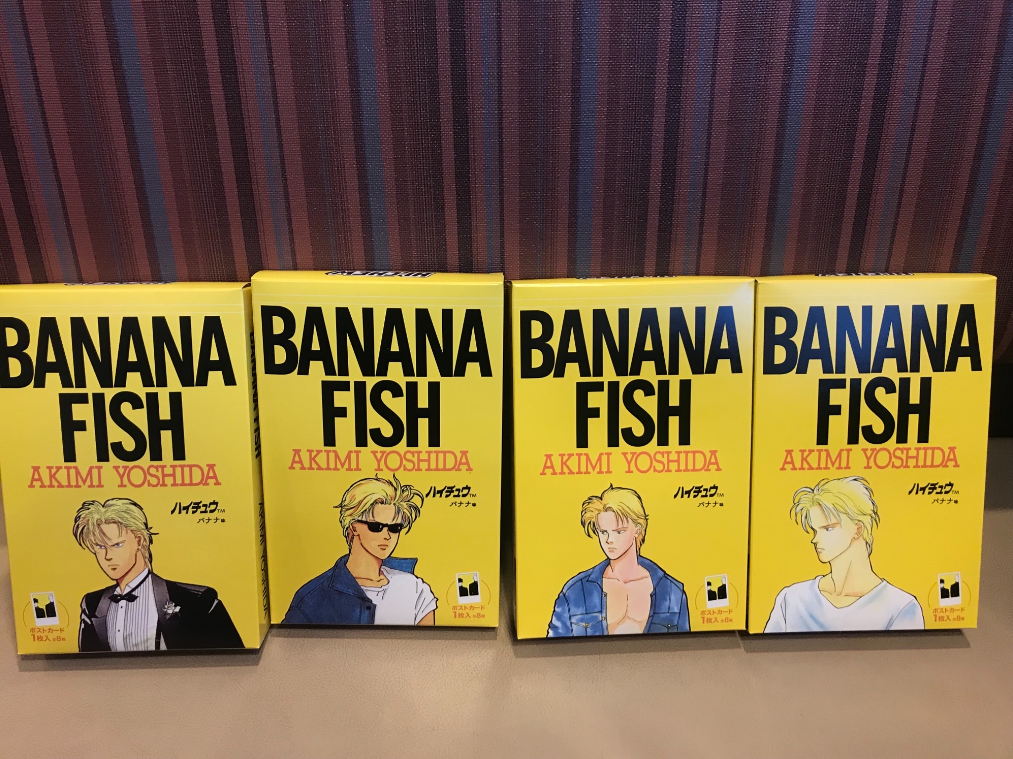 クリスマス特集 Banana バナナフィッシュ Fish アッシュ ポストカード7種 ハイチュウ カード Www Rkf Eng Com
