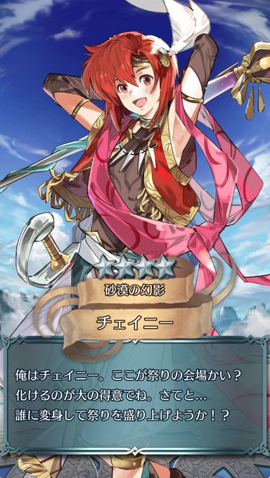 祭りの場所のtwitterイラスト検索結果