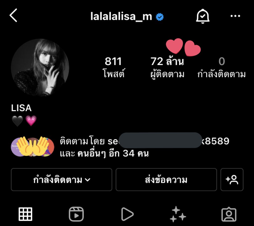 lisaa_momo's tweet photo. ตื่นมาเจอลูก 72M เย้ 🎉🎉 Congratulations #LISA72MPARTY #LISA #LALISA https://t.co/UvbImLpwcR