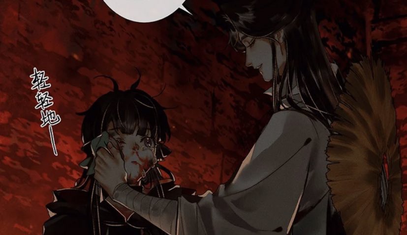 xieflws's tweet photo. xie lian papai de menina você sabe que é meu ponto fraco https://t.co/GNccNugm06
