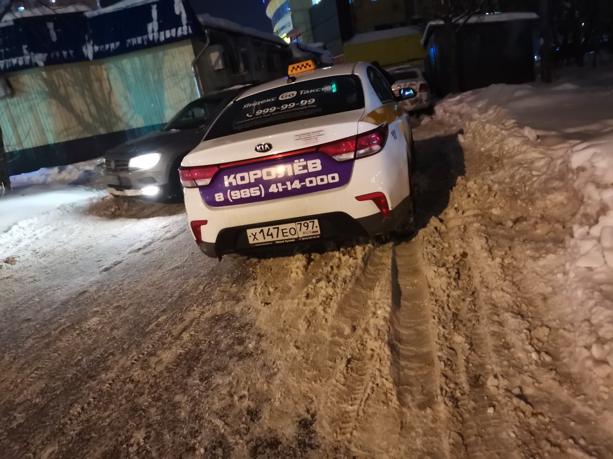 Иван Быков tweet media