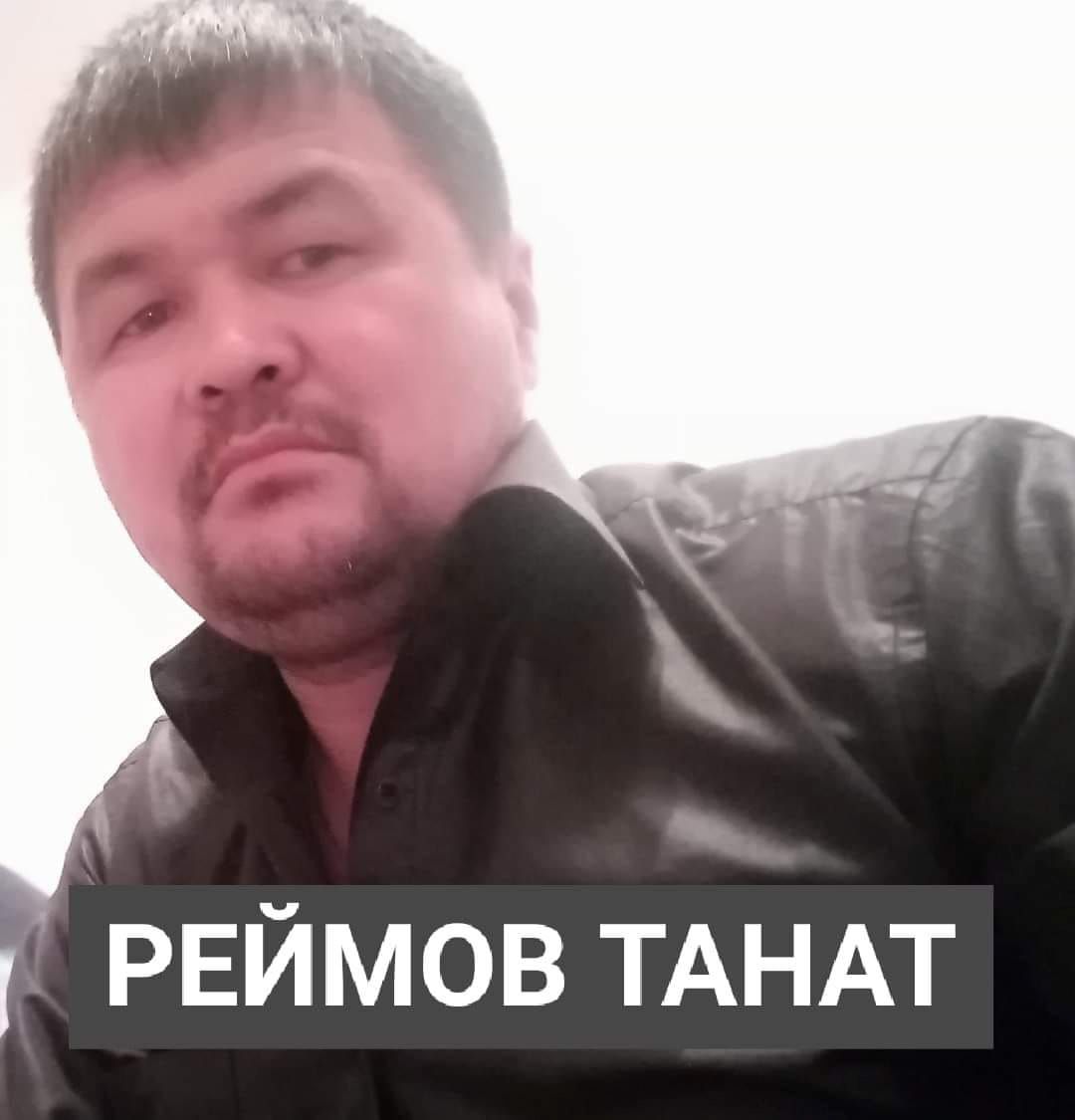VirtuteFemina's tweet photo. 1/4
#Kandyagash, #Aktobe region
12 January 2022 Police continue arbitrary detention of peaceful civil activists in #Kazakhstan. On 11 January2022, Tanat #REIMOV, a civil activist, was arbitrarily detained.
@Schneider4IL10
@RepSchneider
@SteveChabot
#ProtestJanuary2022 https://t.co/qyFOvMyEy2