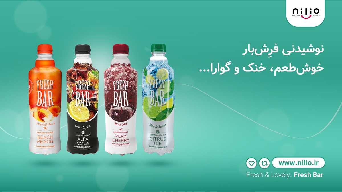 nilio_ir's tweet photo. یه زیر انداز یه یار با یه لیوان نوشیدنی فرش بار🍹 آخه چیه که نمیتونم کنار آبشار نیاگارا داشته باشم باشه؟حالا که این طوره به  یه لیوان فرش بار کنار پنجره راضیم  خدایاحداقل بگو برف بباره فضا رمانتیک تر بشه این فرش بار از گلوم پایین بره ☹️مرسی ک نیلیو هست فرش بارم تامین می‌کنه حداقل https://t.co/1TSUpZQdlS