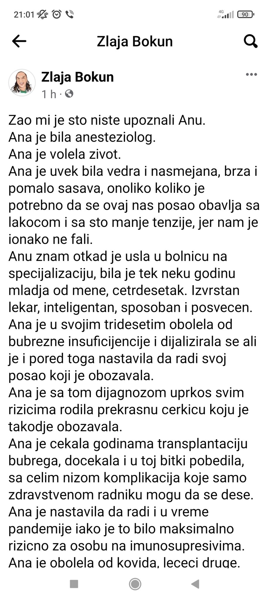 FJVFm6FXEAAzoF7?format=jpg&name=large