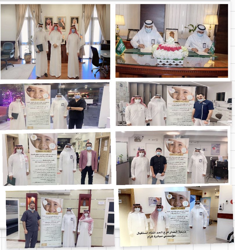 KERAM_O's tweet photo. ولله الحمد: وصل عدد المستفيدين من مبادرة كِرام لعلاج الأيتام قرابة ٤٠٠ يتيم خلال أقل من شهر .. شكرًا لشركائنا من المراكز الطبية، شكرًا للشؤون الصحية بالشرقية و لفرع وزارة الموارد البشرية بالشرقية
والشكر موصول لجمعية بناء ومؤسسة إخاء لرعاية الأيتام.
@moh_eastern
@a_almeqbel https://t.co/nPJksbvFwG