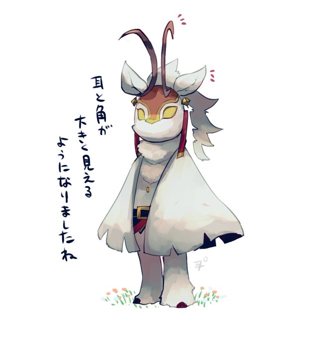 鹿面のtwitterイラスト検索結果