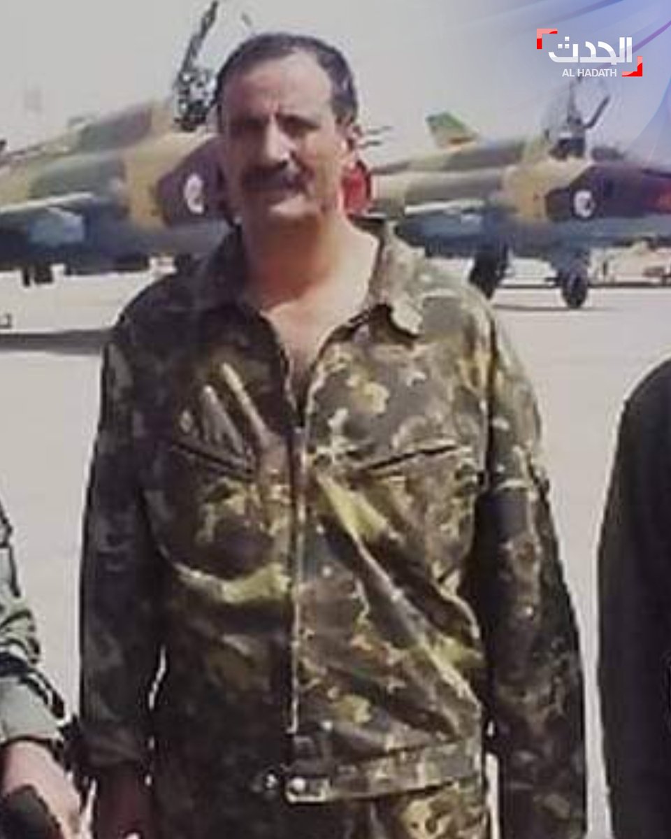 صورة القيادي الحوثي اللواء الركن عبدالله قاسم الجنيد الذي أكدت مصادر #الحدث مقتله برفقة قيادات حوثية أخرى في غارة لمقاتلات التحالف استهدفت اجتماعاً لهم في #صنعاء
#اليمن