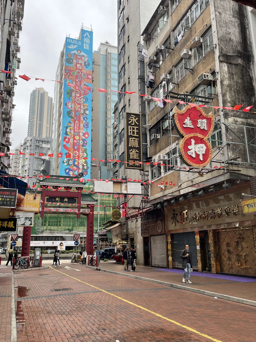 superlocalmaps's tweet photo. Scenes from around the world on Superlocal 1/17/2022: Life in Hong Kong, Shōkoku-ji Buddhist temple in Kyoto,  espresso in Piacenza Italy, and a view of the street in Seoul South Korea! https://t.co/oiaZUnkoAA