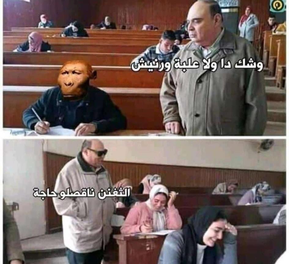 هاني (@ahmadmhany) on Twitter photo 