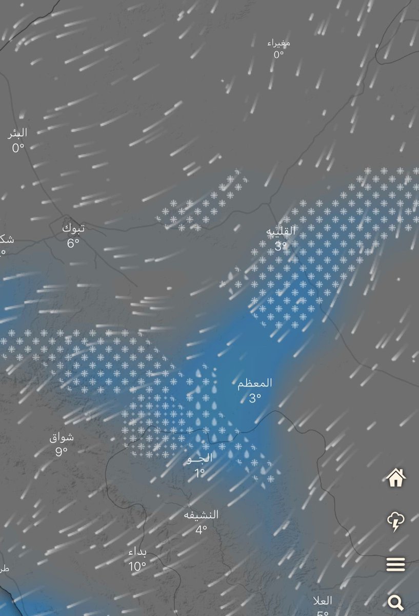 الفجر ان شاء الله تتقدم جنوب وجنوب شرق الثلوج
