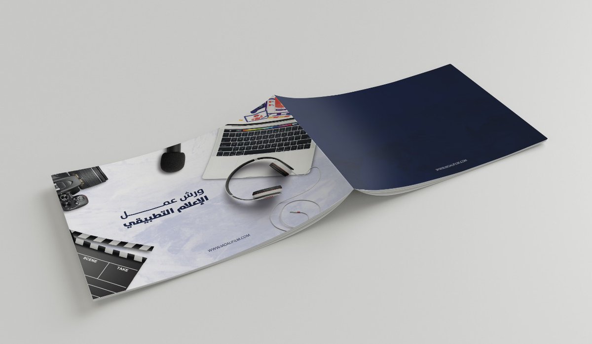 PrFlSa's tweet photo. من أعمالنا #تصميم_كتيب #حقائب_تدريبية

#تصميم #محتوى #بروفايل #خدمات_رقمية https://t.co/BiZjk2tYAu