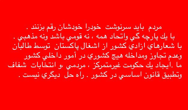 karima_nab's tweet photo. https://t.co/O1yZl92nKQ