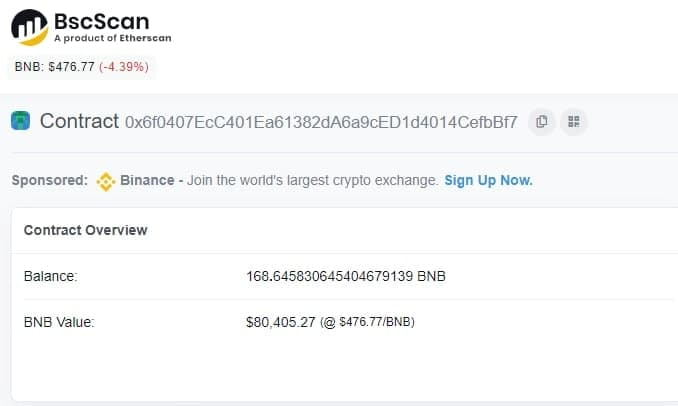 Werewolves NFT tweet media