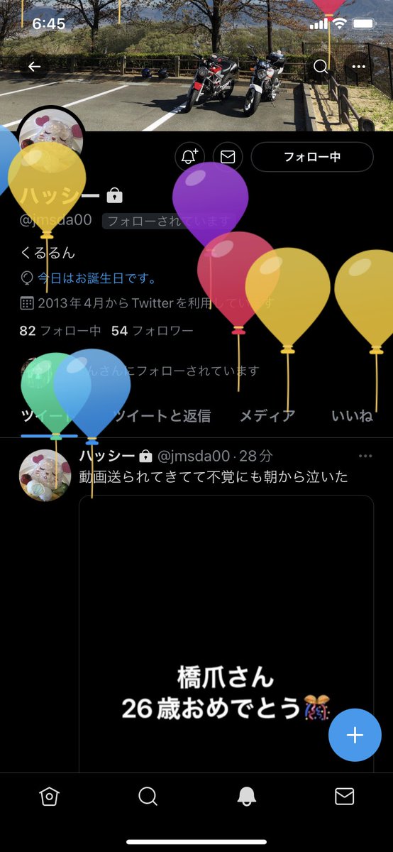 yahooo______'s tweet photo. 本日は橋爪さん生誕祭です
盛大に祝え！！！！ https://t.co/ETqulaEJFU