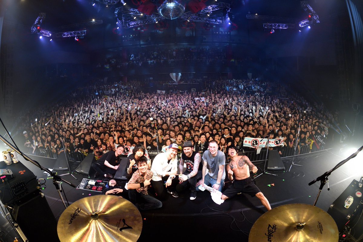 Zepp life band 8