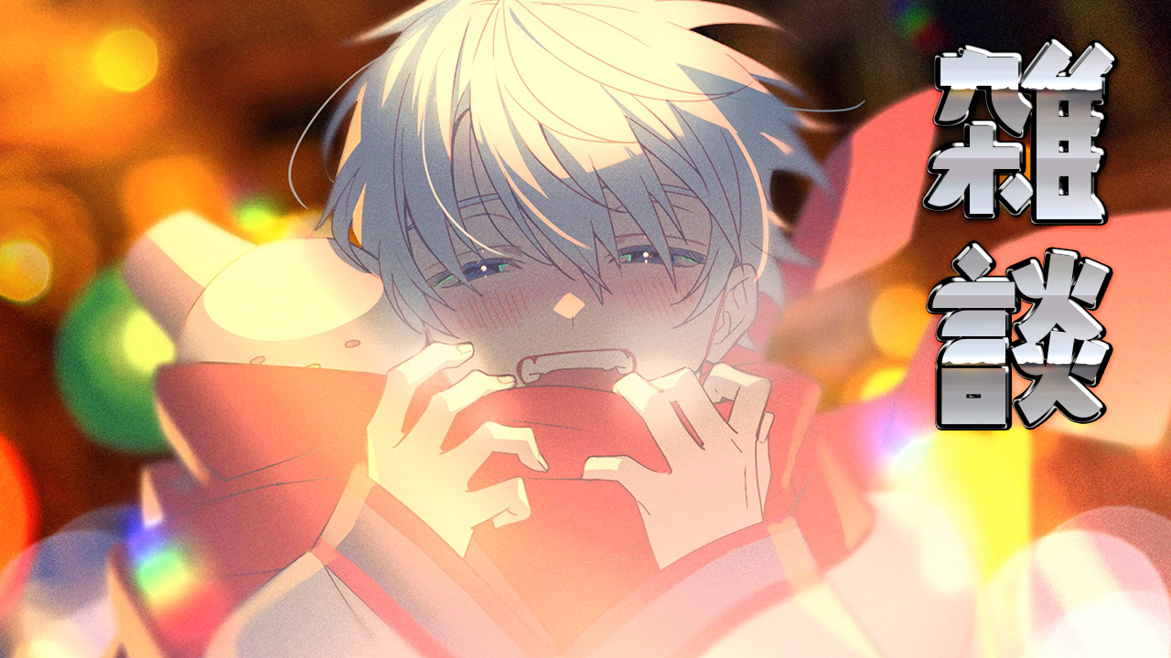 おらふくん☃️ on X: 