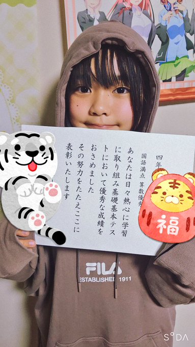 Twitterのコスプレ画像28